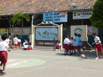 Cour de récréation